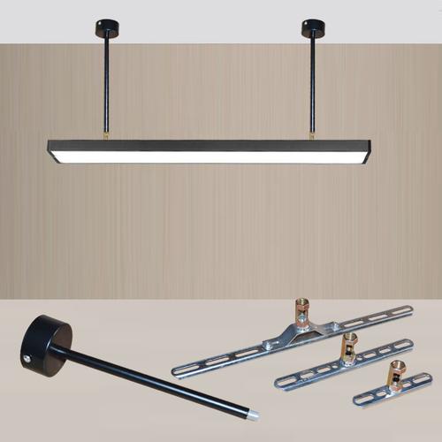 長條燈吊桿支架 教室與辦公室照明的穩(wěn)固選擇